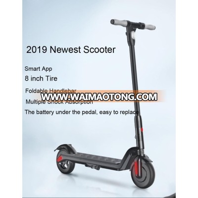 300W 36V standing up mini weped electric scooter with 2 wheel